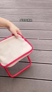 TAFUMAN | Portable Lightweight Folding Stool