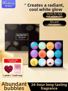 NARBERRY | Petals Milk Oil Children Friendly Adult Only Bath Soak