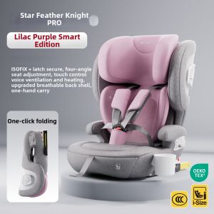 inno kids | Easy Portable Child Safety Seat
