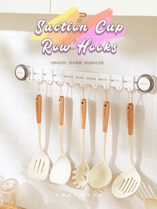 Ecoco Suction Cup Wall Row Hooks Aluminum Hooks Heavy Duty for Kitchen/Bathroom Waterproof Removable