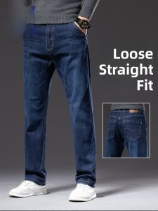 ROMON | Blue Casual Straight Leg Mens Denim Jeans Romon Brand American Retro Style Loose Fit Autumn New Fashion City Youth Cotton Blend