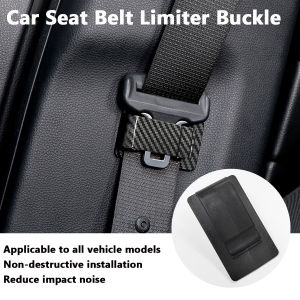 Car Seat Belt Limiter Buckle Stopper Safety Belt Adjusting Clip Non-slip Spacing Limit Device Fixed Buckle Accessories