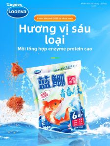 LONGWANGHEN | Mồi Cá Chép Cỏ và Cá Chép Đơn Sáu Loại Côn Trùng Cho Cá Hoang Dã