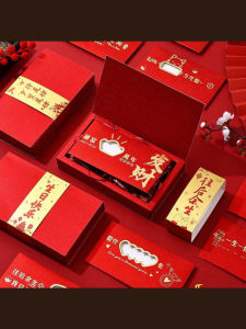 Matte Hollow Creative Red Envelope Personalized Valentines Day Birthday Gift for Girlfriend Boyfriend Ceremony Feeling Toy