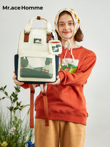 Mr. ace Homme | Lightweight Hand-Carry School Backpack