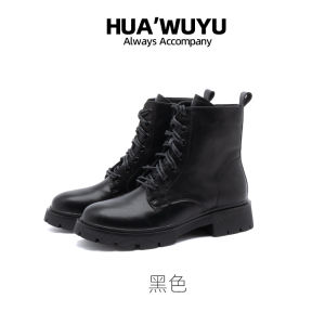 North to South Martin Boots Womens Student Style Spring Autumn Waterproof Rubber Sole round Toe Leather Inner Mid-Calf Boot