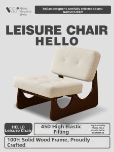 WEIWU | Vintage Solid Wood Lazy Sofa Chair