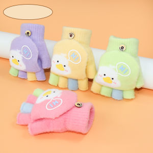 Childrens Winter Gloves Warm Girls Five-Finger Flip-Top Thickened Cute Knitted Half-Finger Gloves Cartoon Chick Design for Babies and Kids