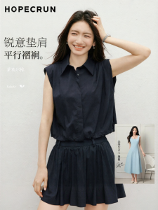 HOPESHOW | Casual Loose Versatile Indigo Drawstring Collar Sleeveless Shirt