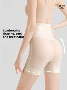 miiow | High-Waist Shaping Postpartum Underwear Womens Seamless Abdomen Control Briefs Butt Lifting Invisible Safety Pants