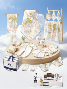 EINGMEDYFRESH | Prenatal Hospital Preparation Set For Maternity and Newborns Summer