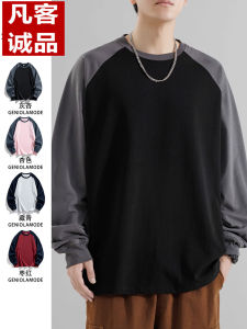 Áo Thun Nam Vancl Dài Tay Mùa Xuân Thu Thường Ngày Cổ Tròn Rộng Rãi Màu Khối Thời Trang Thường Ngày