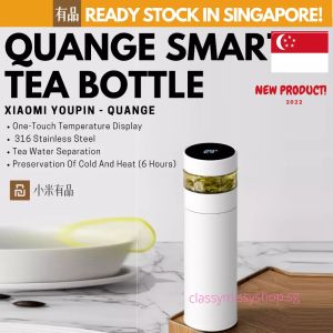 Quange Smart Tea Separation Water Bottle Temperature Display 316 Stainless Steel