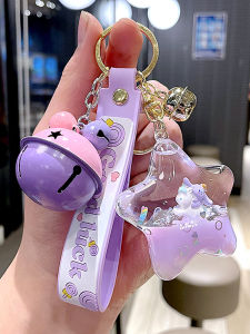 High-End Crystal Oil Three Sweet Girl Cartoon Keychain Couple Gift Backpack Decorations Cinnamon Dog Creative Acrylic Pendant