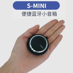 Portable Mini Bluetooth Speaker Wireless Card Reader Convenient Personal Music Player HiFi Sound Quality Compact Size