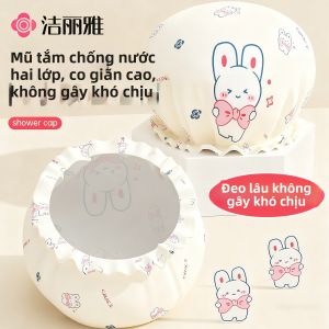 Grace | Mũ Tắm Chống Thấm Đôi Lớp Dày