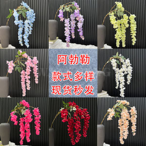 Cành Dài Nhân Tạo Abler Purple藤 Flowers Lụa Hoa Để Chụp Ảnh Trang Trí Đám Cưới Lễ Hội Đồ Dùng Quà Tặng