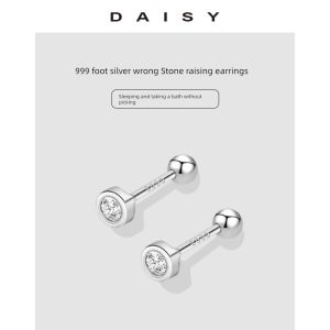 999 Pure Silver Delicate Earrings for Women Minimalist INS Cool Sleep-Friendly Small Diamond Studs Elegant Jewelry Accessories