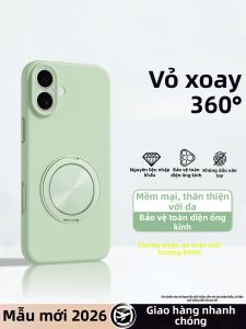 imobile | Full-body Shockproof Liquid Case with Stand for iPhone 16 Pro Max