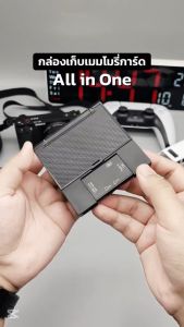 UDelectronic กล่องใส่เมมโมรี่การ์ด อะแดปเตอร์การ์ดรีดเดอร์ สําหรับ Android Type-C ไดรฟ์ USB SD TF