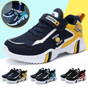 Sepatu Anak: Pilihan Terbaik Untuk Anak Laki-Laki & Perempuan