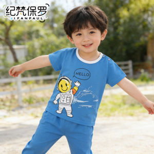 JIFANPAUL | New Cotton T-Shirt for Babies and Toddlers Short Sleeve