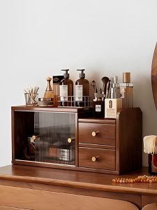 OYIla | Retro Style Cosmetic Storage Box