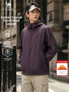 CAMEL | Casual Utility Wind Jacket Men Women