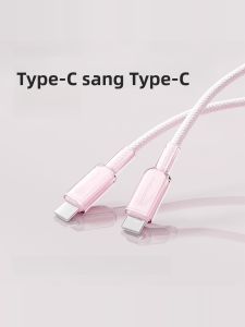 Wopow | Dây Cáp Tương Thích Sạc Nhanh 60W 1m