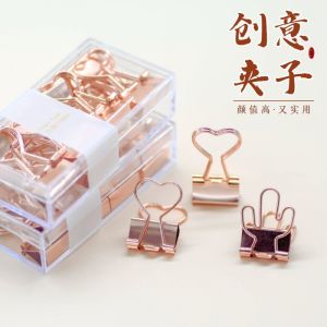 Cute Aesthetic Creative Long-tail Clip
