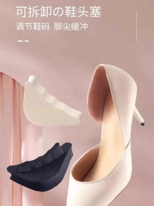Heel Gripper Half Size Pad Filling Mat High Heels Anti Drop Shoe Size Adjustment Front Palm Pad King Home Brand Summer Season