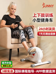Home Under Desk Mini Exercise Bike for Elderly Foot Pedal