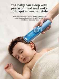 MONLEYTA | German Baby Hair Clipper Ultra Quiet Automatic Hair Trimming Newborn Children Home Use Tool Infant Haircut Device Manleyta