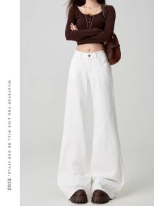 MZVZ | Vintage Retro White Flared Loose Leg Low Rise Denim Trousers