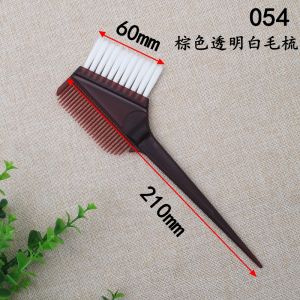 Hair Dyeing Tool Set Household Full Set Hair Treatment Artifact Bowl Shawl Earmuffs Soft Hair Hairdressing Supplies Comb Brush Professional
