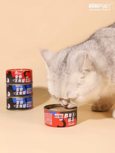 【SG Seller】Cat Canned Food Staple Food/Goats Milk/Muse/Hydration 85g(24cans)