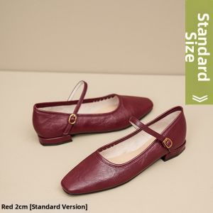 Vintage Mary Jane Square Toe High Heels