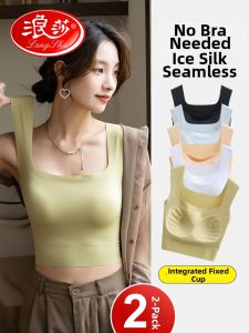 LangSha | Womens Bra Vest Inner Wear With Built-in Pads 1pc