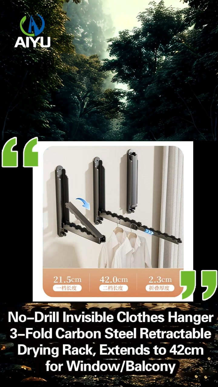 AIYU Drill-free suction cup concealed clothes drying rack | Carbon steel 3-fold design | Maximum length 42cm | Wall-mounted for windows balconies and glass | A must-have for small apartments and rentals