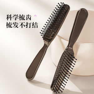Wet and Dry Comb for Women Only Long Hair Convenient Soothing Massage Comb Scalp Care Cleaning Comb Transparent and Durable