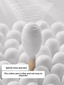 IMLUCKY | Double-Headed Disposable Ear Cleaning Cotton Swabs Sharp Tip Non-Falling Off Wooden Stick For Adult Home Use Makeup Removal