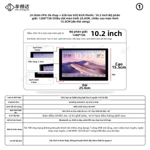 CHECHANGDA | Màn Hình Giải Trí và Đồ Họa Điều Hướng Android Cỡ Lớn Dành cho Người Đồng Hành