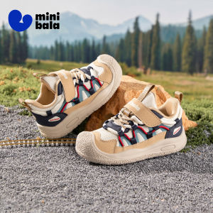MINI BALA | Autumn New Childrens Shoes For Boys And Girls Sports Shoes