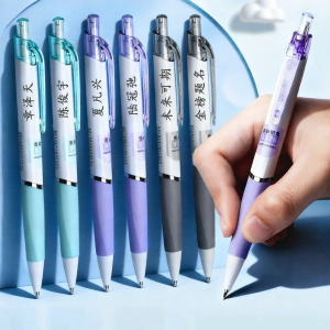 deli | Engraving Friendly Automatic Pencil With Non-Toxic Design Grip Posture Improvement Feature