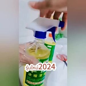 WWJกรดออกซาลิก 500mlน้ำยาขัดกระเบื้อง น้ำยาขจัดคราบสนิมกระเบื้อง คราบหินปูน คราบน้ำ คราบกระเบื้อง คราบตะกรัน 30 ปีขจัดได้เพียงฉีดครั้งเดียว น้ำยาขจัดคราบกระเบื้อง น้ำยาล้างห้องน้ำ