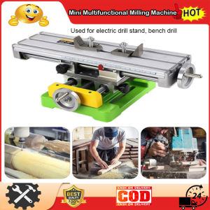⭐️【มีในสต๊อก+คลังสินค้าท้องถิ่น】⭐เครื่องมิลลิ่งอเนกประสงค์ขนาดเล็กที่คีมจับติดอยู่กับที่โต๊ะไขว้โต๊ะสไลด์แบบไขว้ตัวยึดสว่านไฟฟ้าที่แม่นยำมัลติฟังก์ชันวงเล็บยึดเครื่องเจาะตั้งโต๊ะ