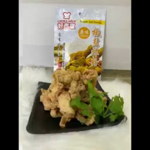 [3 Packs] COOK’S IDEA 好煮意 Pepper Salt Powder (100G) 椒盐炸粉 | Fried Seasoning Mix | Pepper and Salt Spices | Salt Pepper