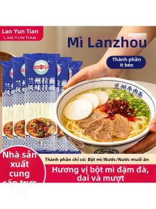 Mì Lanzhou Sẵn Sàng Để Nấu Bánh Phở Tròn Mỏng Vị Gốc