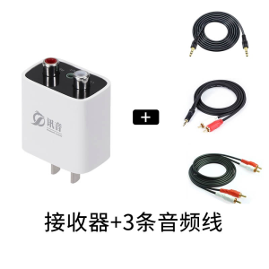 New Receiver Wireless Bluetooth Stereo Sound Box Output HiFi Speaker Decoding Device Audio Converter Mini Portable Sound System