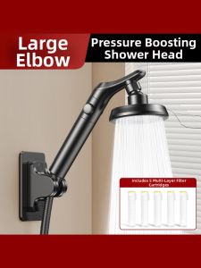 TIANYUWAN | Adjustable Rotating Bend Strong Pressure Increase Shower Head